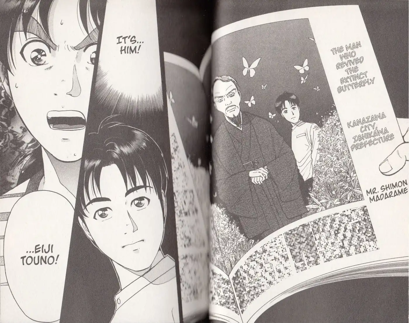 Kindaichi Shounen no Jikenbo Chapter 1 12